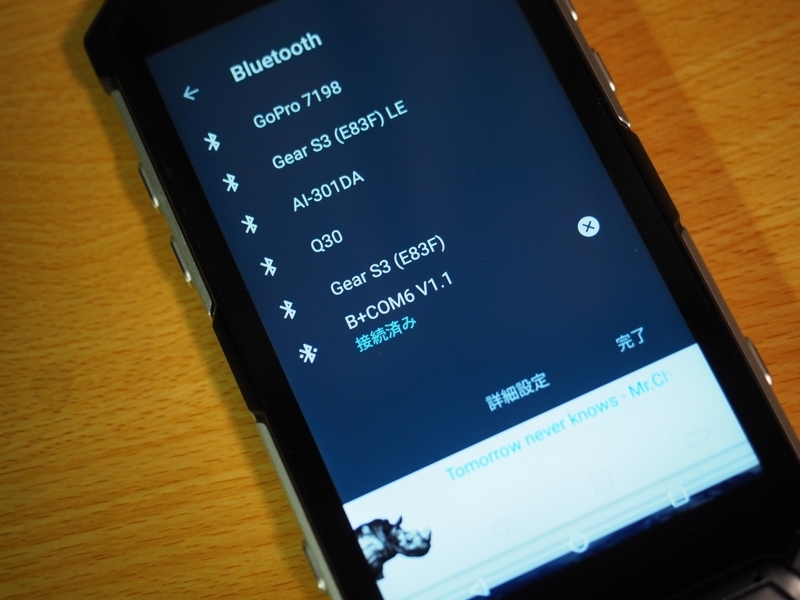 f:id:flyman-hm:20180306004234j:image f:id:flyman-hm:20180306004234j:image