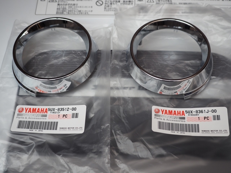 Xjr400rのメーターリングを交換 安物から純正品へ たまに乗るバイク乗りの日常ブログ