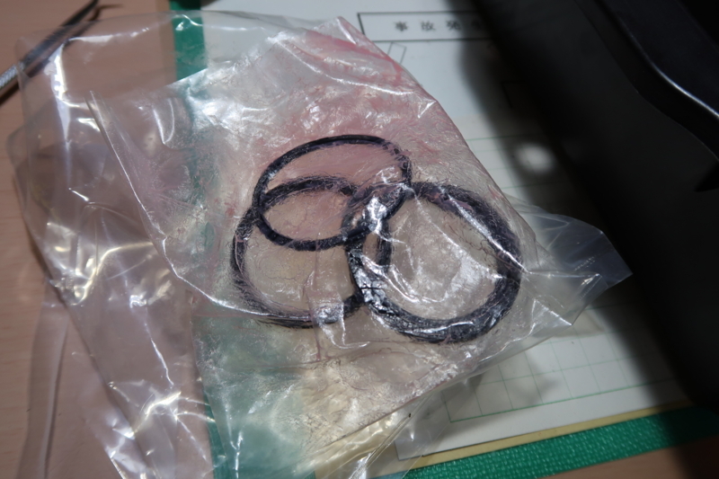 f:id:flyman-hm:20180609180854j:image