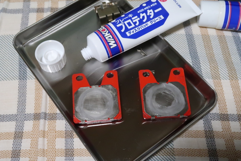 f:id:flyman-hm:20180609181823j:image