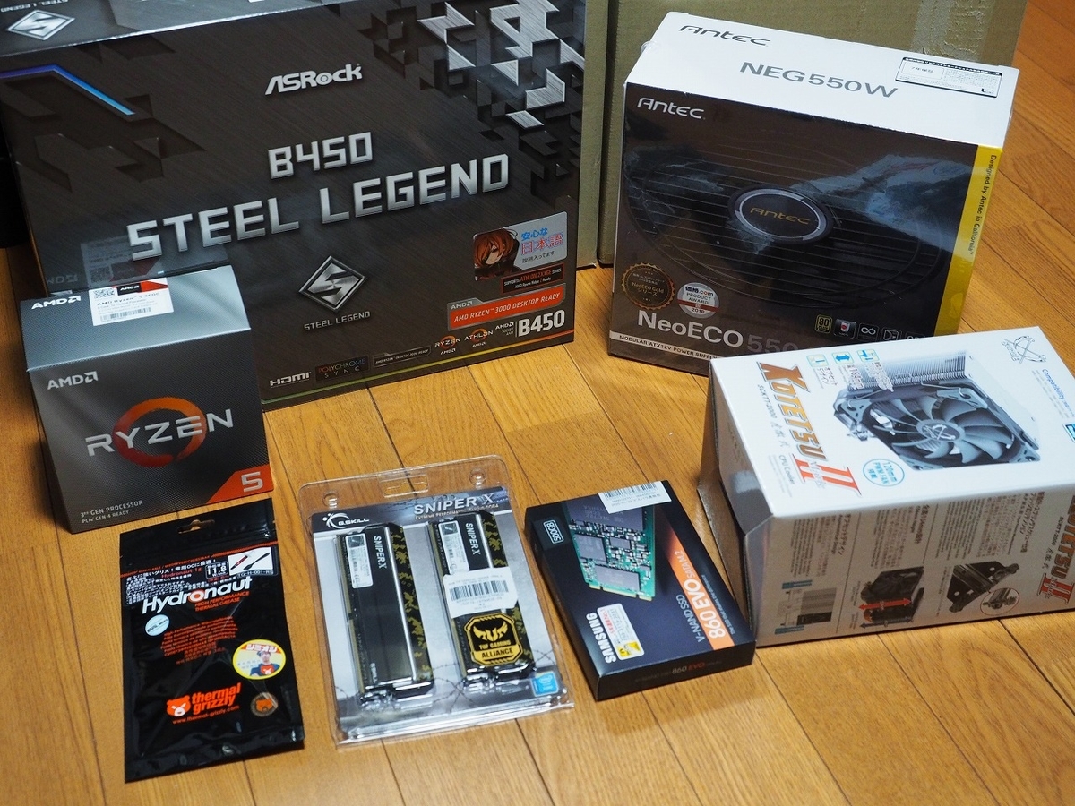 f:id:flyman-hm:20200208092637j:plain f:id:flyman-hm:20200208092637j:plain