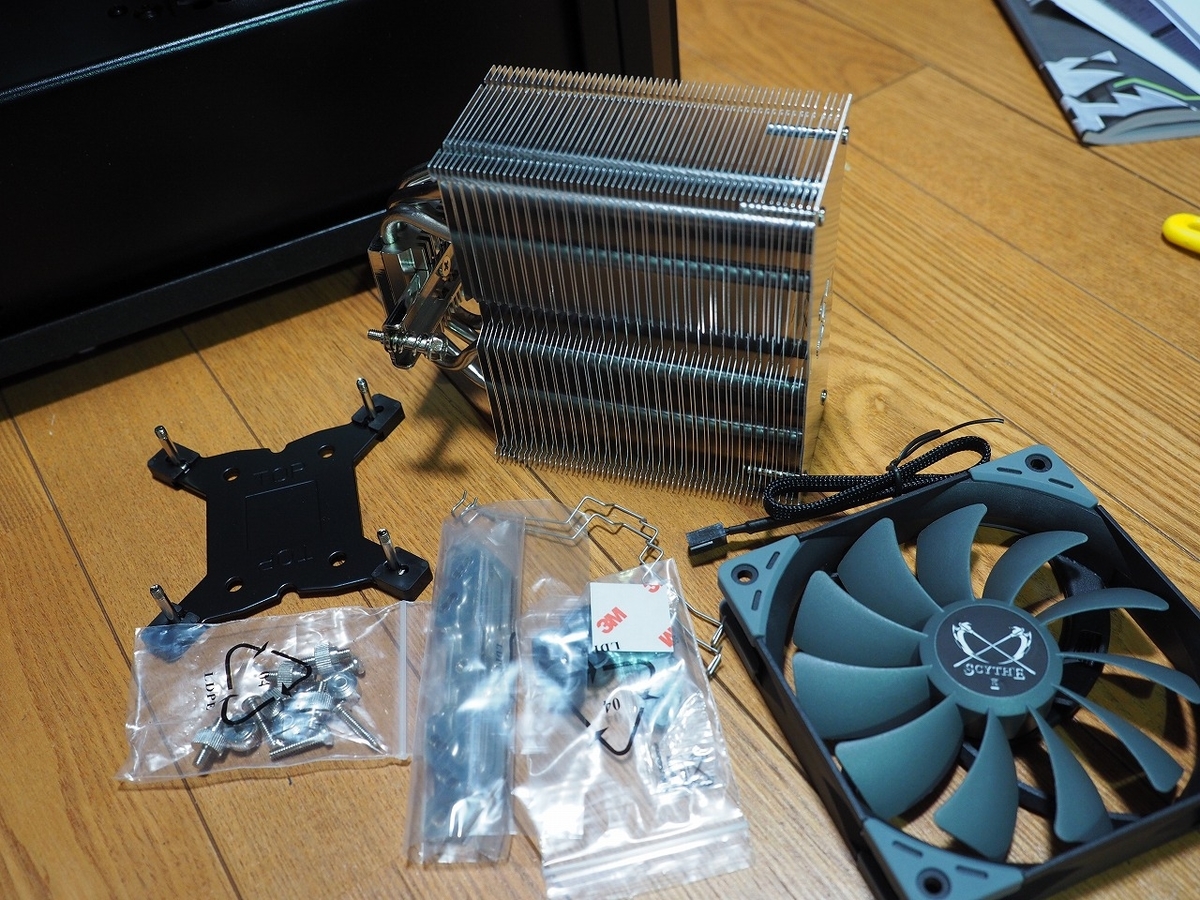 f:id:flyman-hm:20200208124917j:plain f:id:flyman-hm:20200208124917j:plain