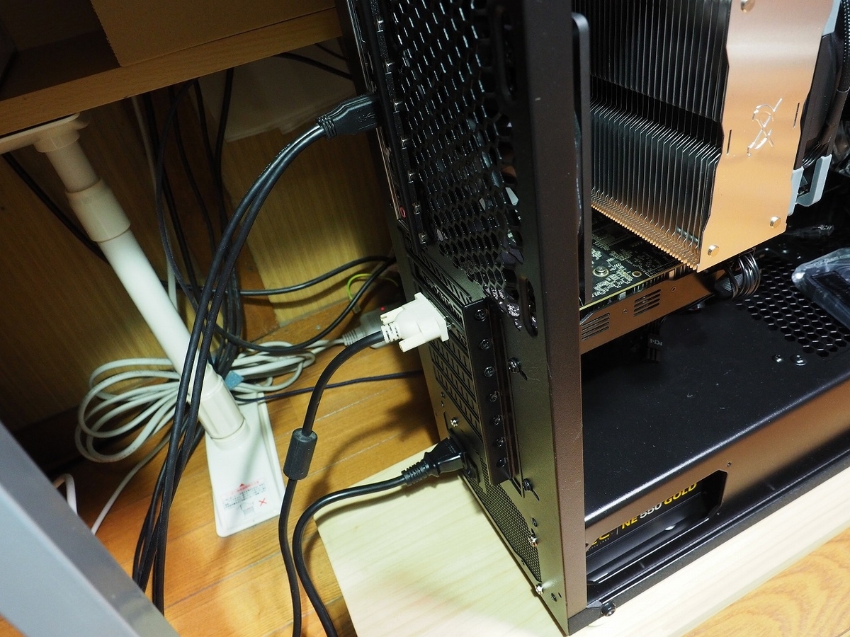 f:id:flyman-hm:20200208125832j:plain f:id:flyman-hm:20200208125832j:plain