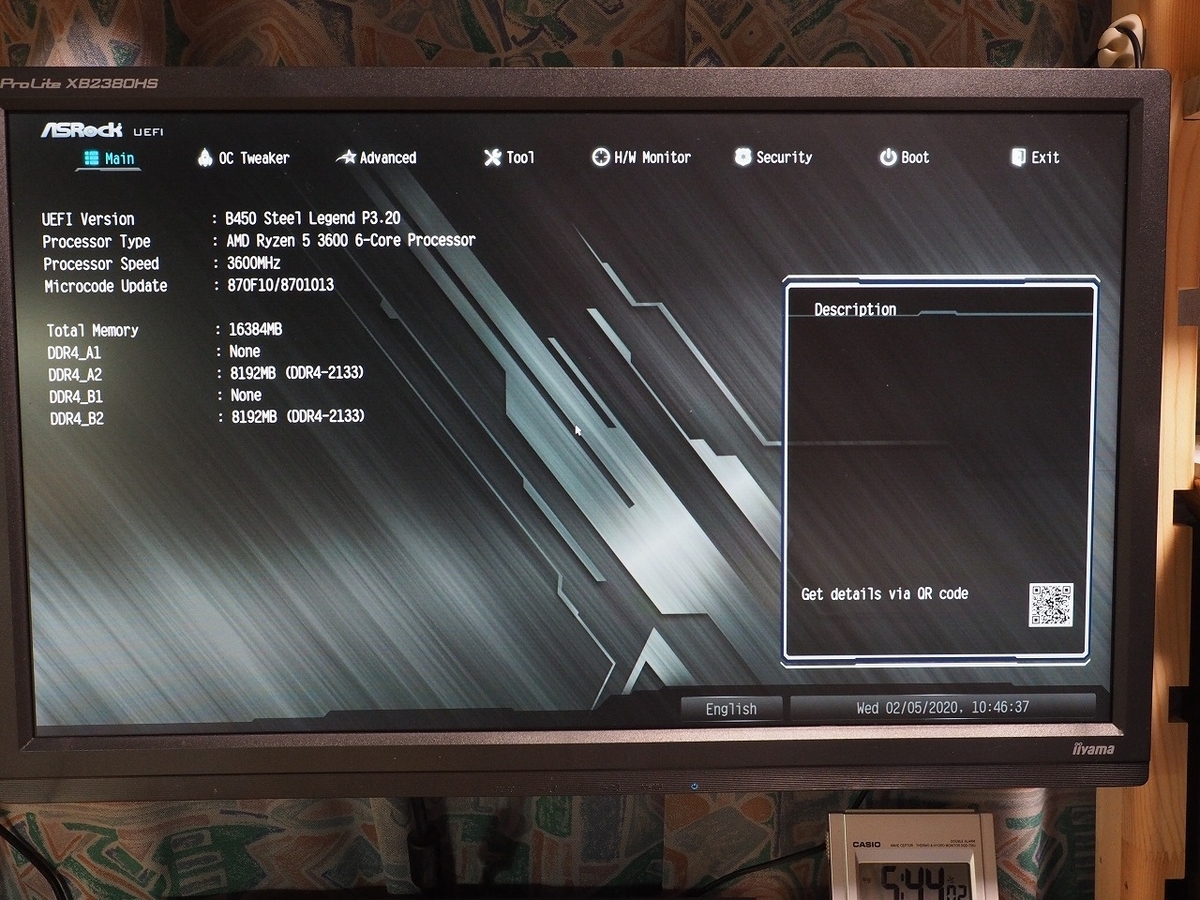 f:id:flyman-hm:20200208130344j:plain f:id:flyman-hm:20200208130344j:plain