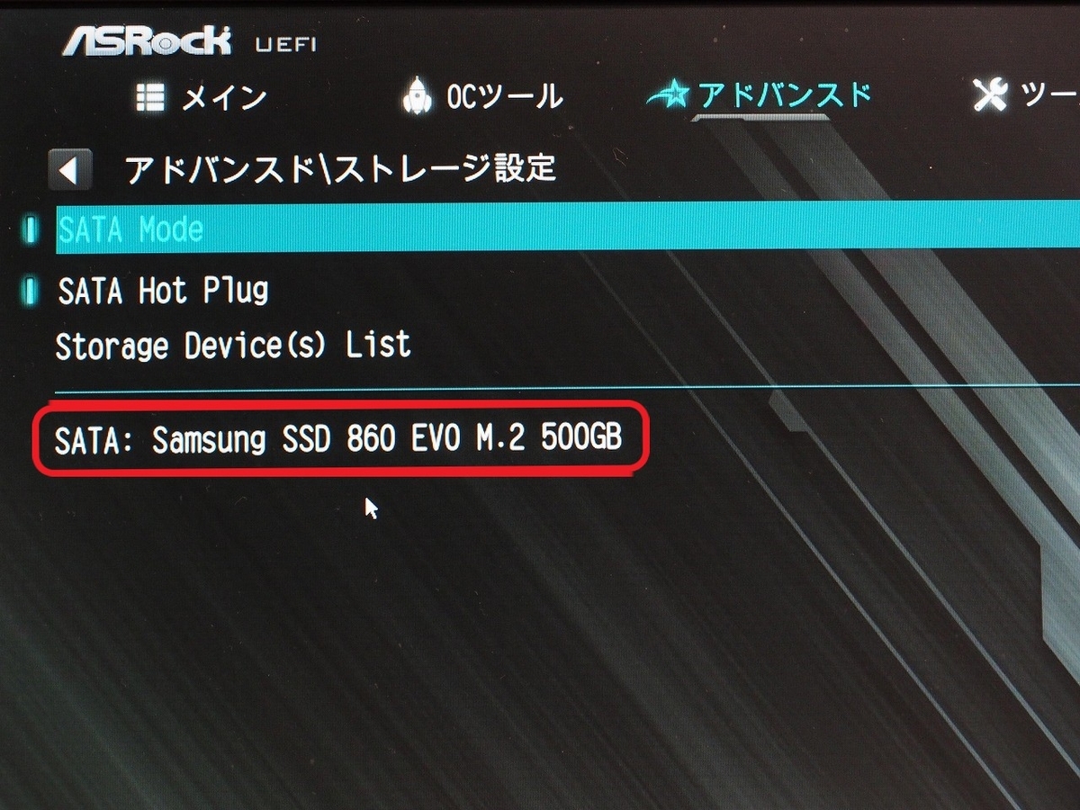 f:id:flyman-hm:20200208130627j:plain f:id:flyman-hm:20200208130627j:plain