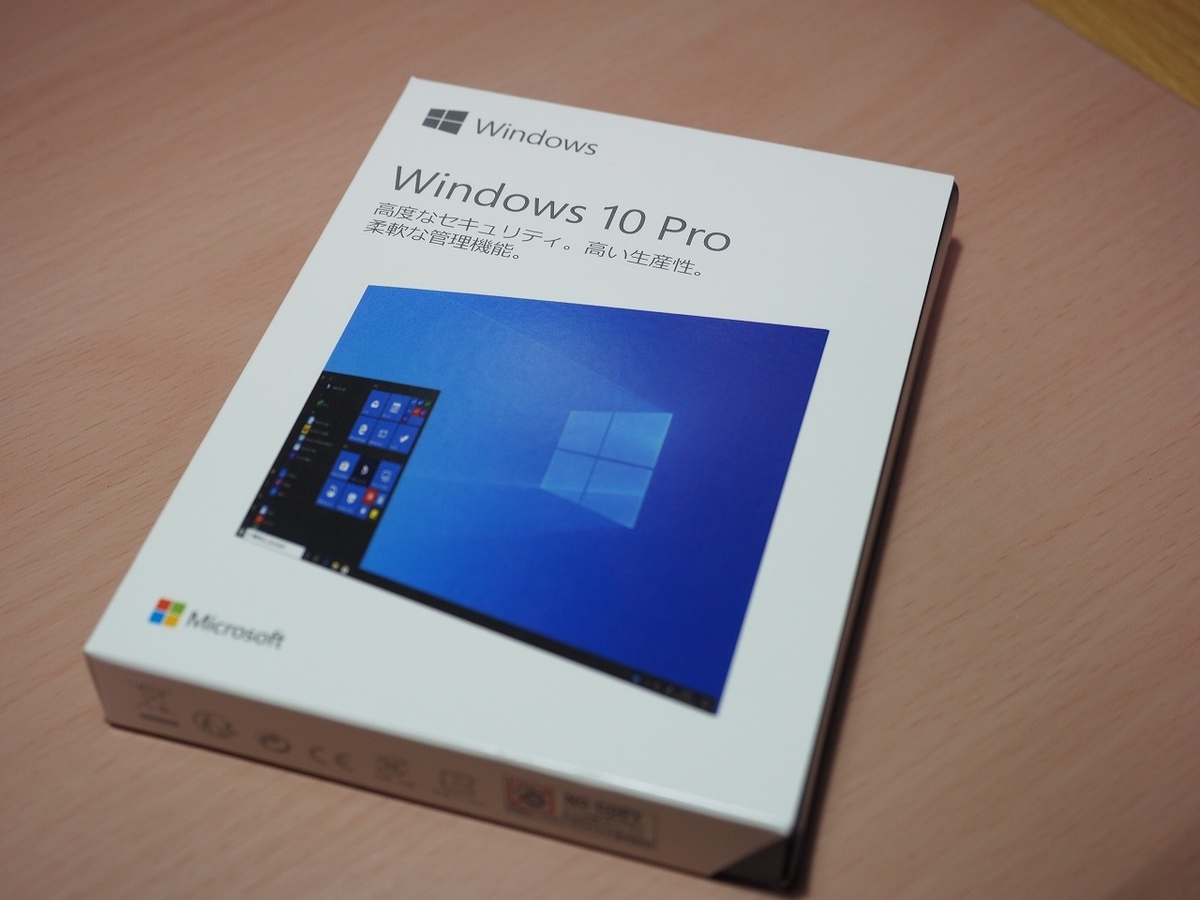 f:id:flyman-hm:20200208131722j:plain f:id:flyman-hm:20200208131722j:plain