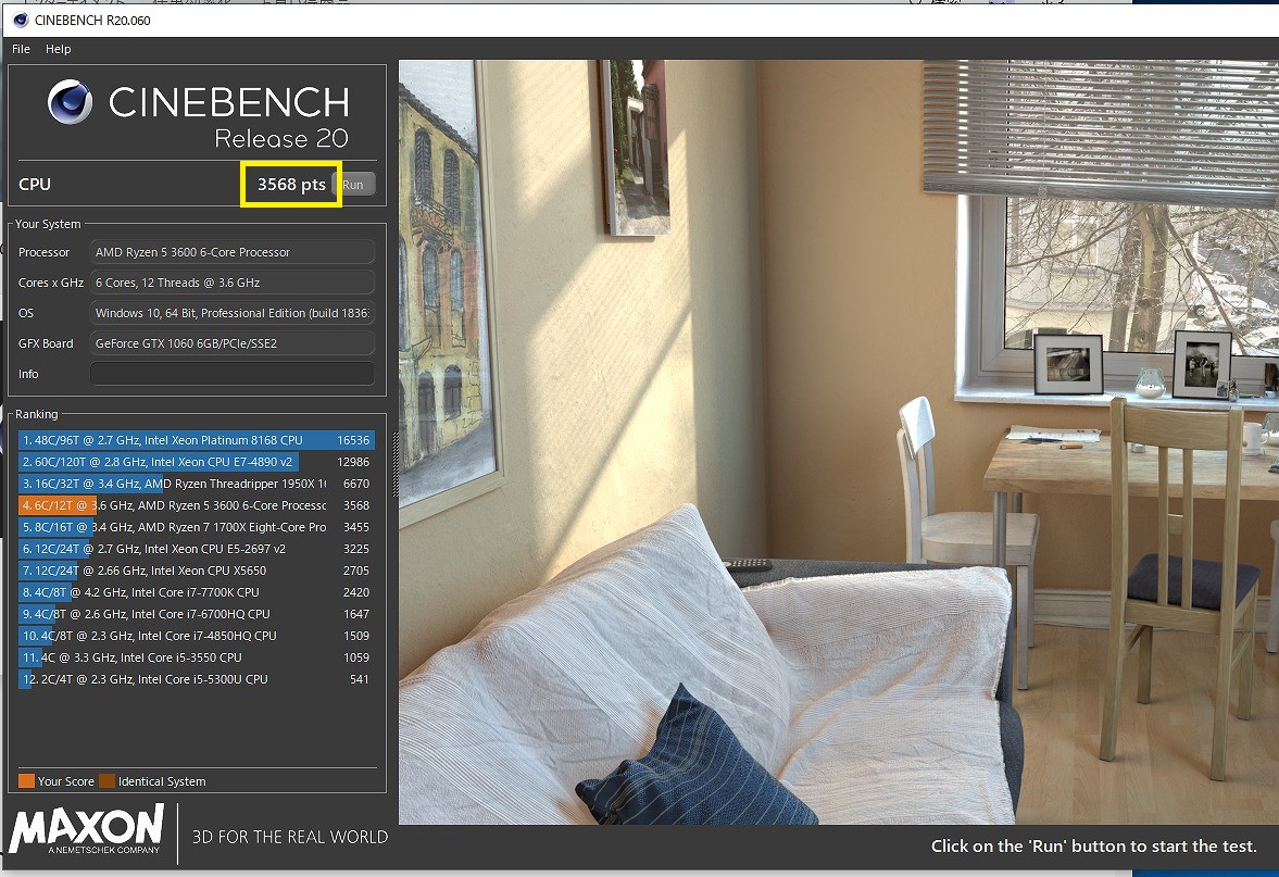 f:id:flyman-hm:20200208135859j:plain f:id:flyman-hm:20200208135859j:plain