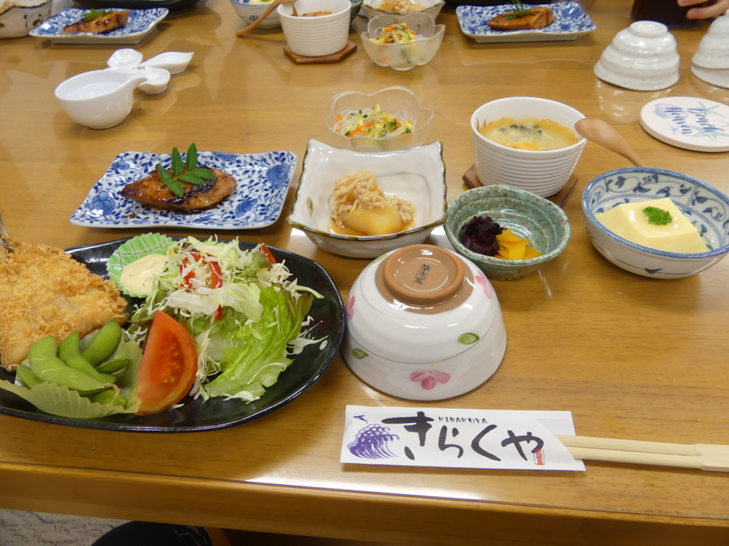 こんなに近くにあった夏の楽園 式根島 Ioio
