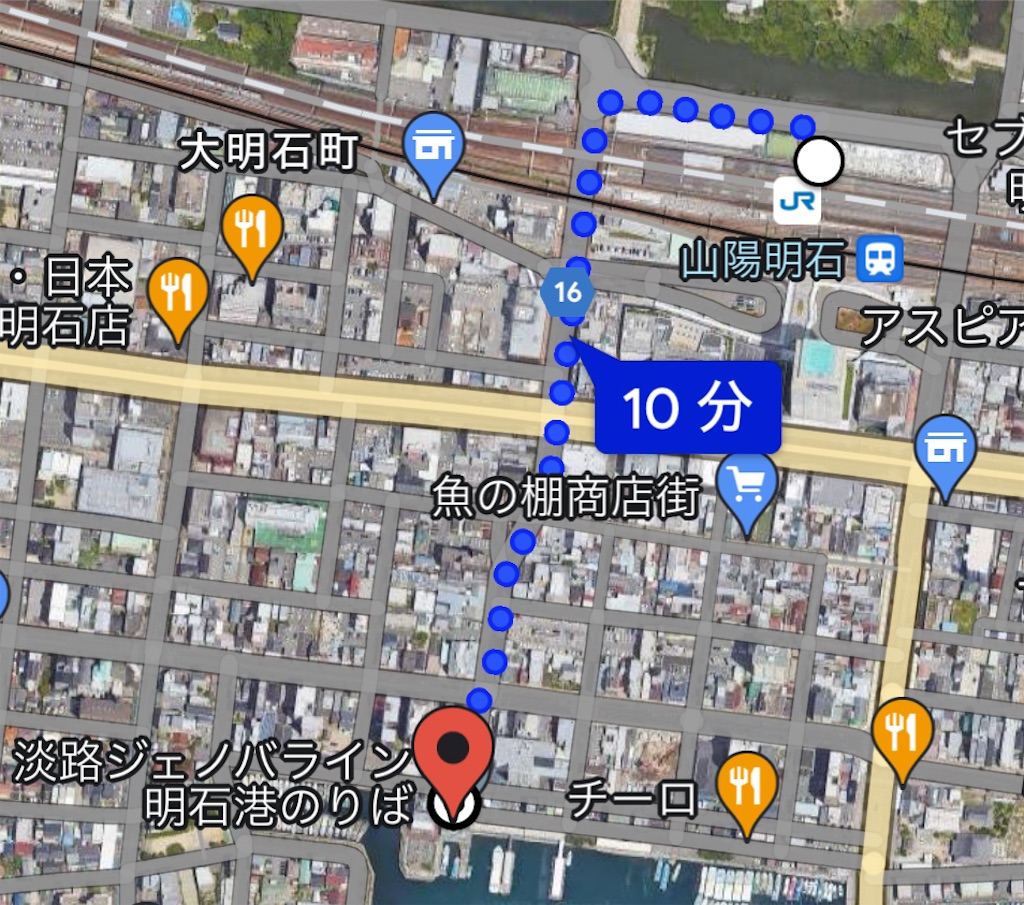 f:id:flynrt:20240623005215j:image