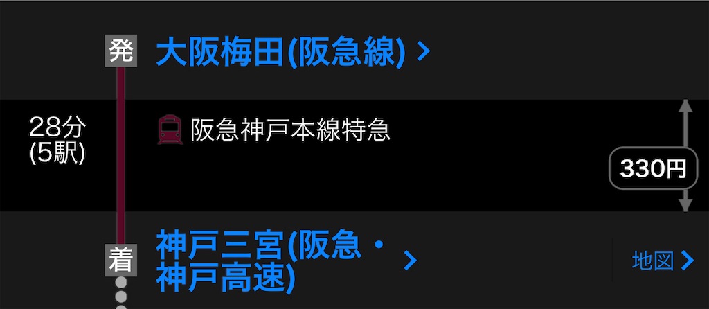 f:id:flynrt:20240623005832j:image