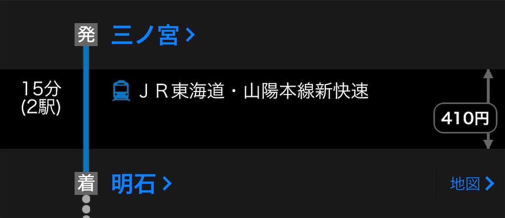 f:id:flynrt:20240623005950j:image