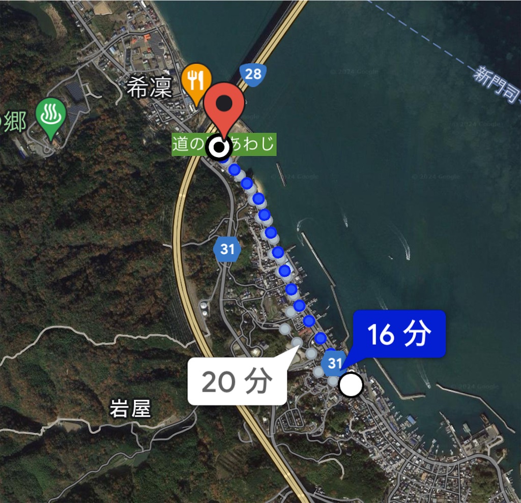 f:id:flynrt:20240623013329j:image