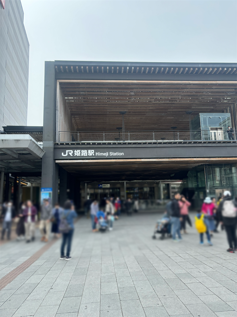 f:id:flynrt:20240714061927p:image f:id:flynrt:20240714061927p:image