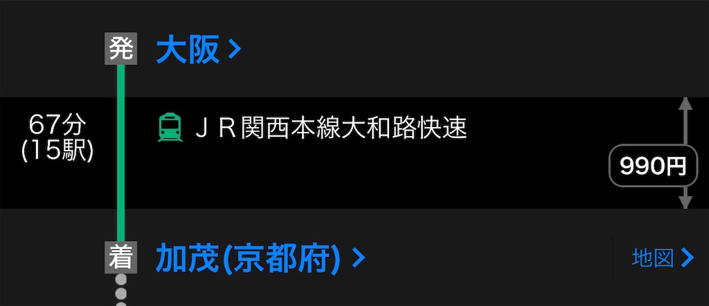 f:id:flynrt:20240728005241j:image