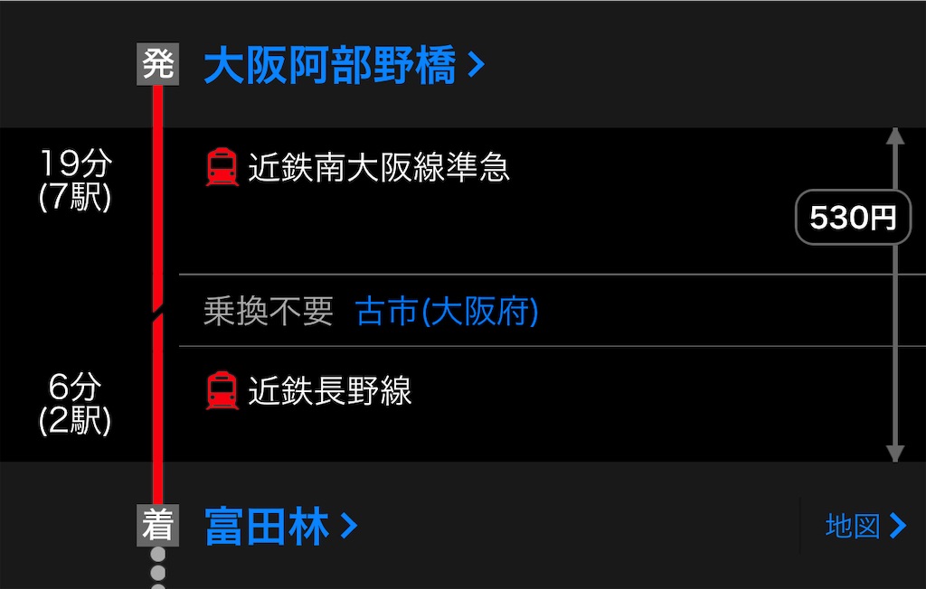 f:id:flynrt:20240801230726j:image