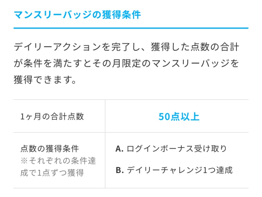 f:id:flynrt:20240814004734j:image