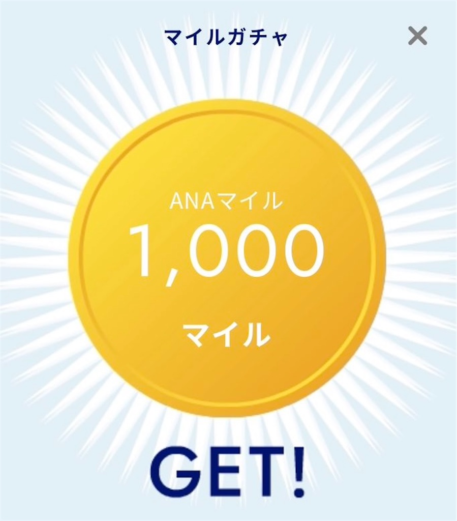f:id:flynrt:20240814011749j:image