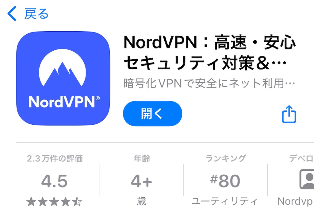 f:id:flynrt:20240921173420j:image