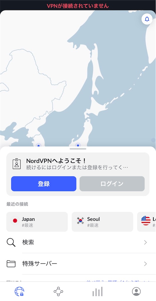 f:id:flynrt:20240921173722j:image