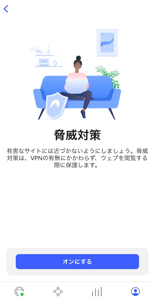 f:id:flynrt:20240921174408j:image