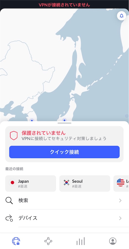 f:id:flynrt:20240921174715j:image
