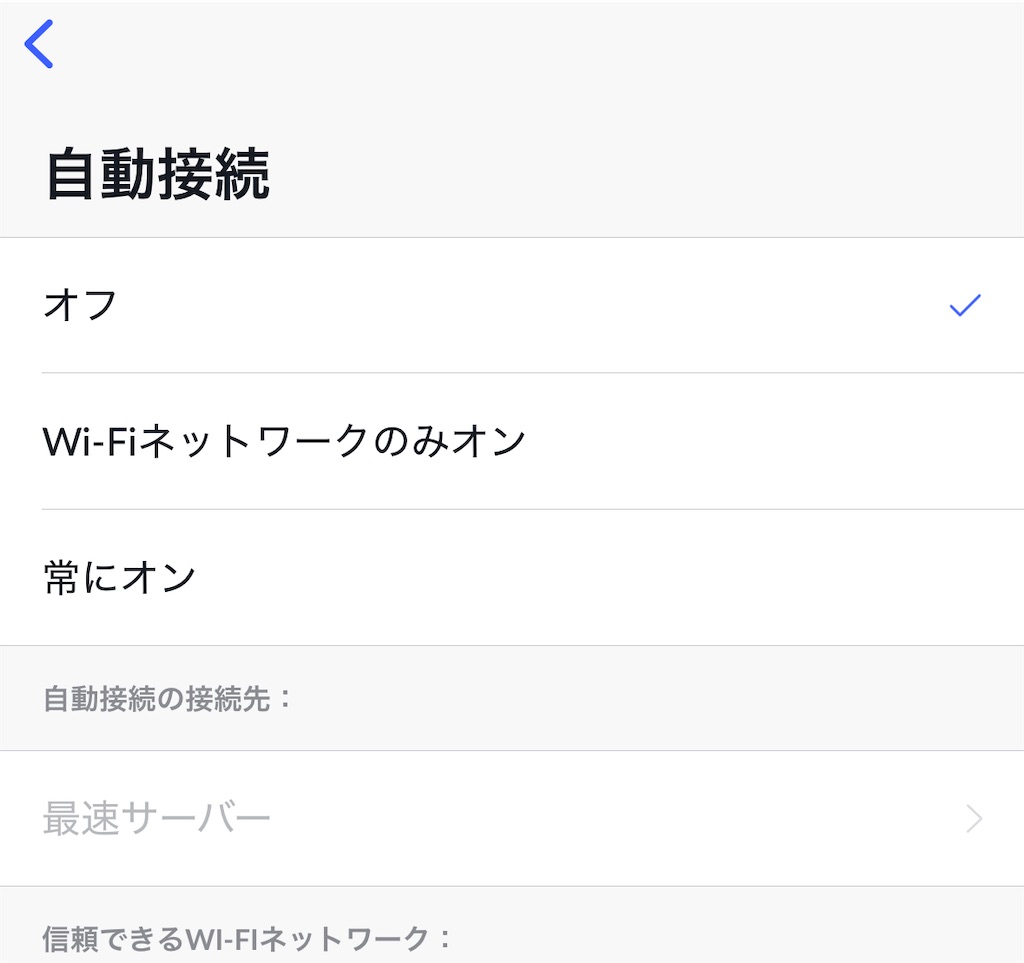 f:id:flynrt:20240921174927j:image