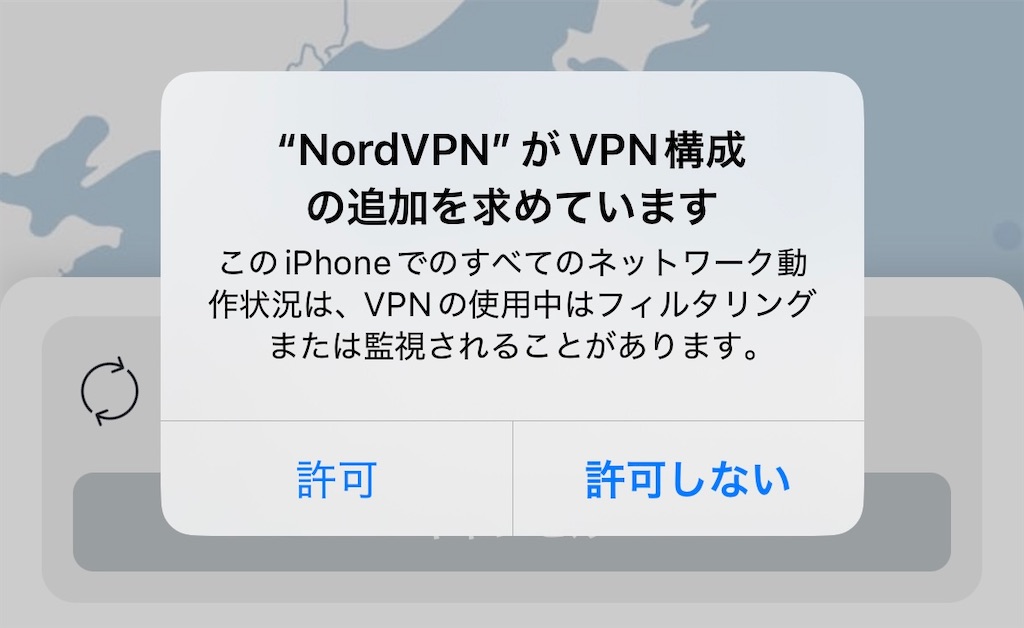 f:id:flynrt:20240921175200j:image