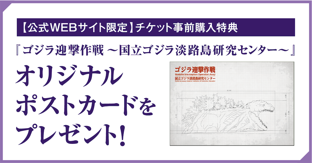 f:id:flynrt:20241003113706p:image