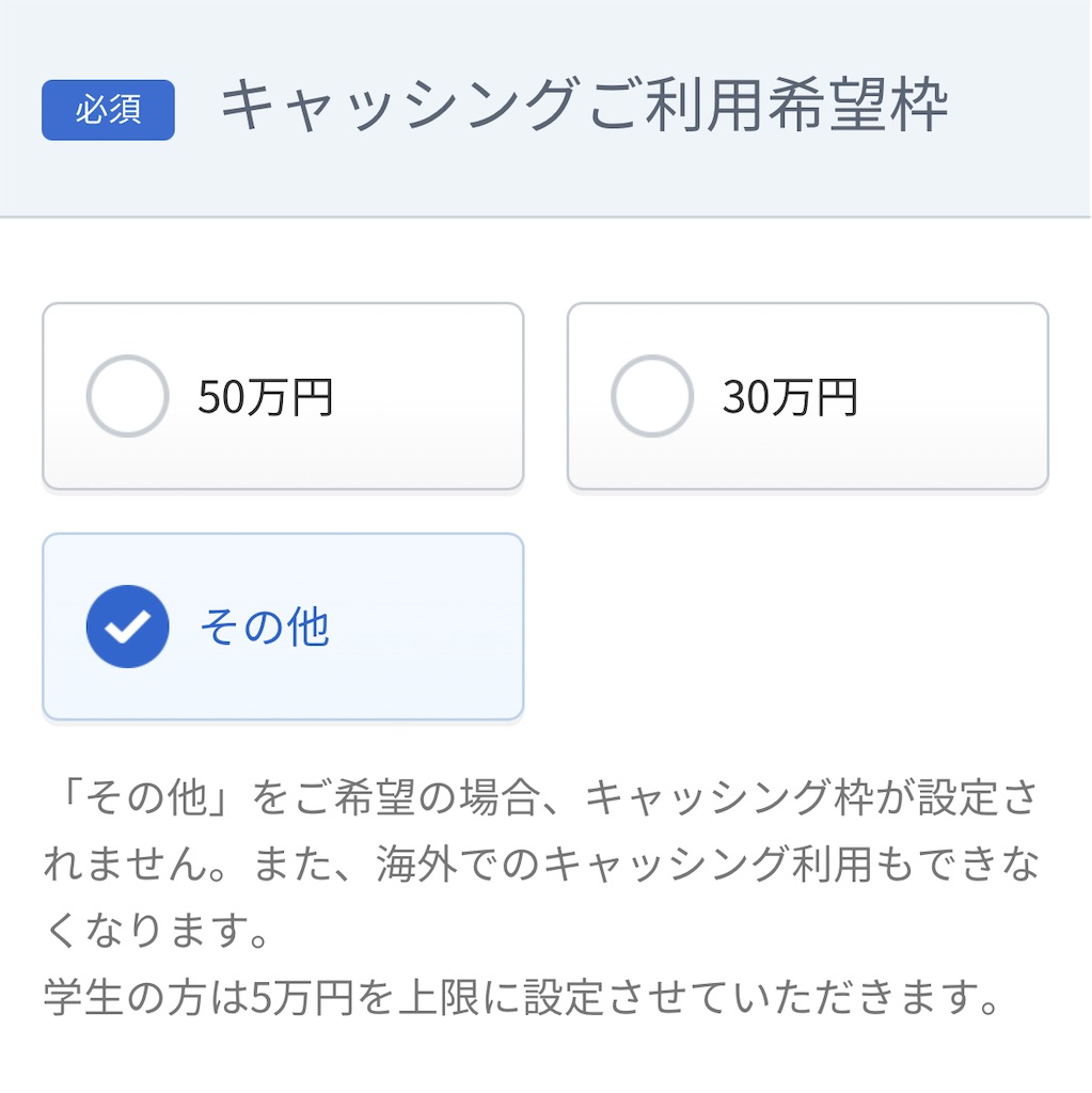 f:id:flynrt:20241014012136j:image