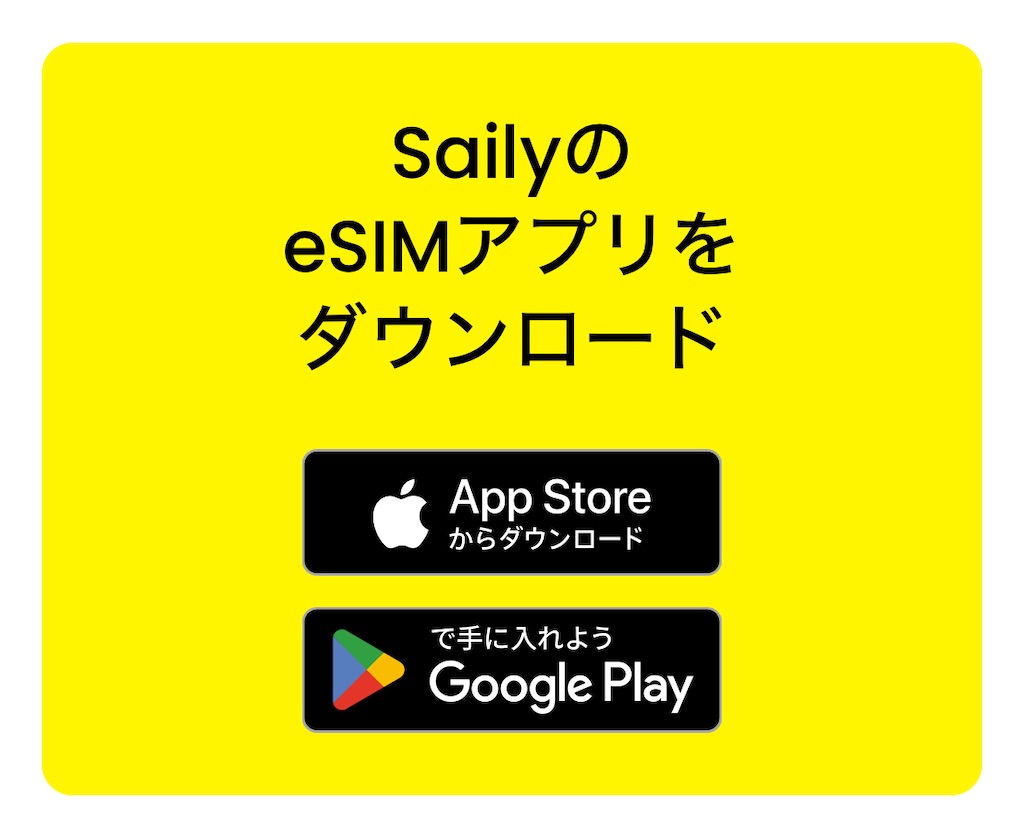 f:id:flynrt:20241029184500j:image