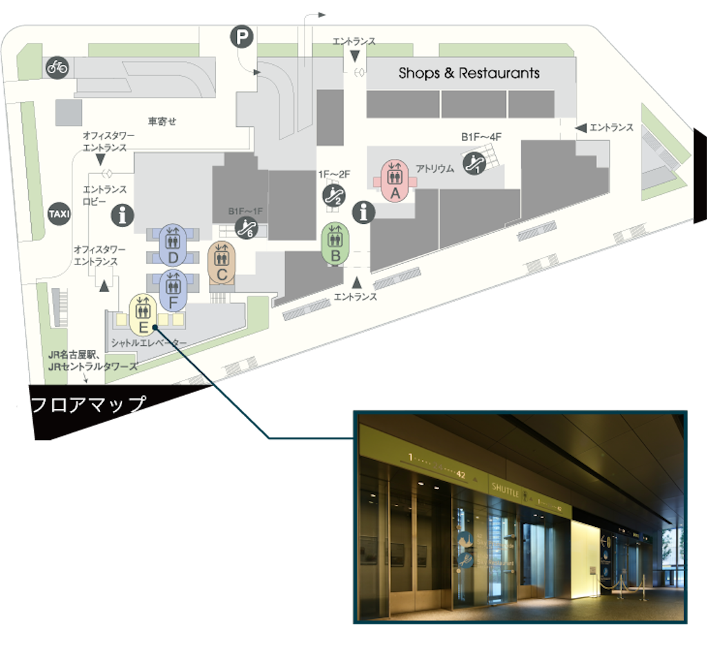 f:id:flynrt:20241204233352p:image