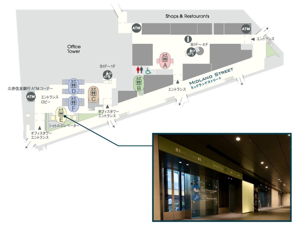 f:id:flynrt:20241204233431p:image