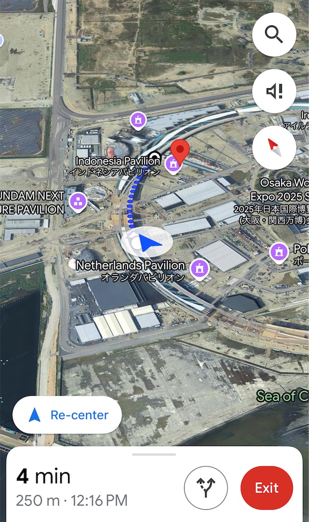 f:id:flynrt:20250405143446j:image