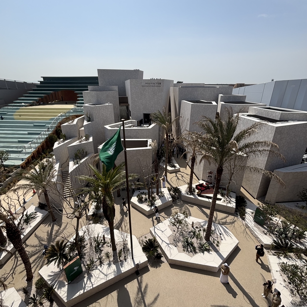 大阪・関西万博】サウジアラビアパビリオンに行ってきた！砂をテーマに