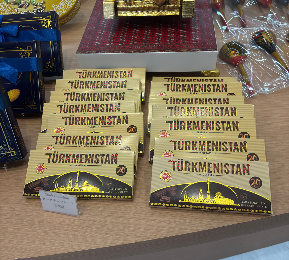 トルクメニスタンパビリオンに行ってきた！予約不要！所要時間や感想を