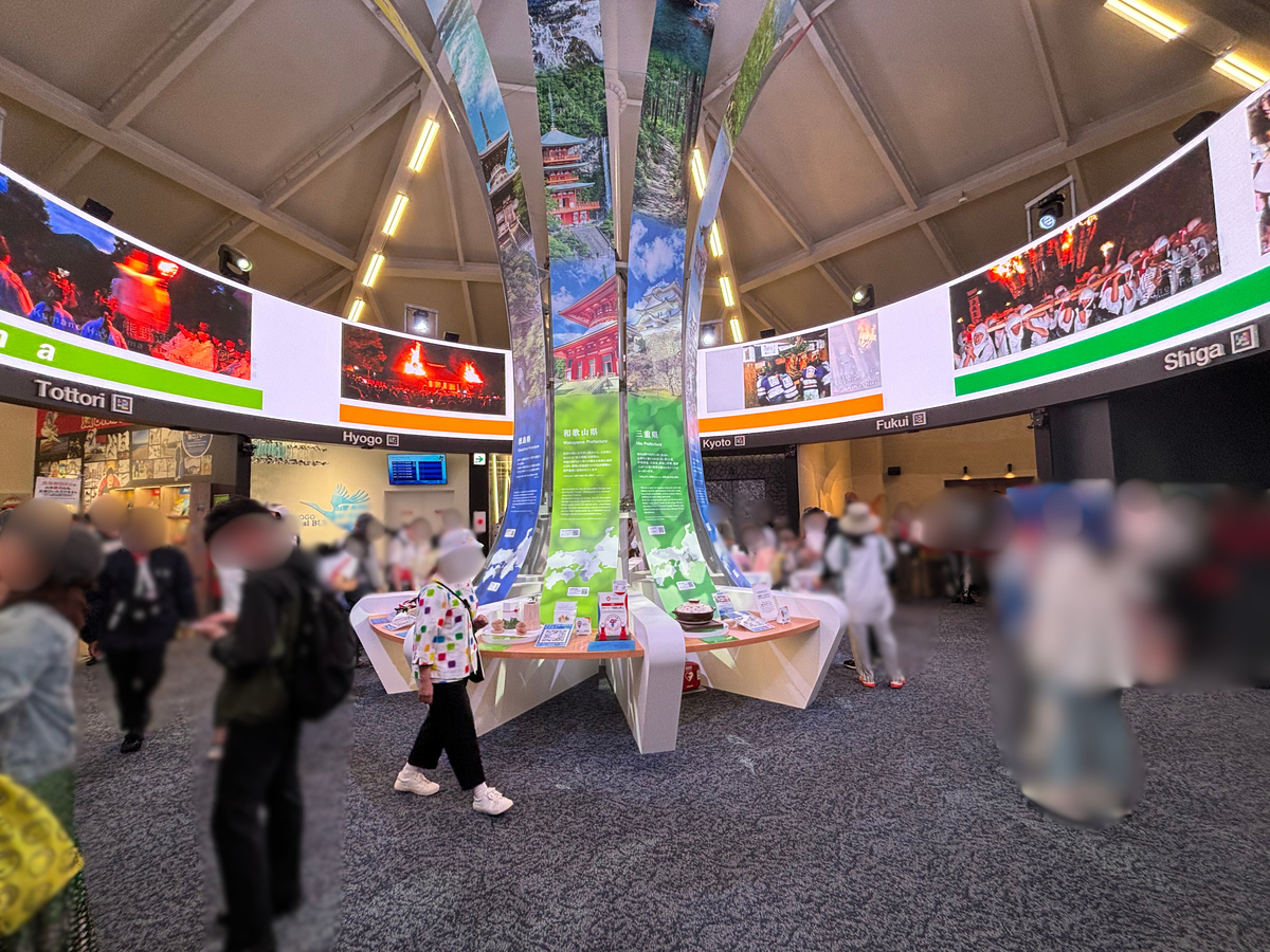 関西パビリオンのメインホール