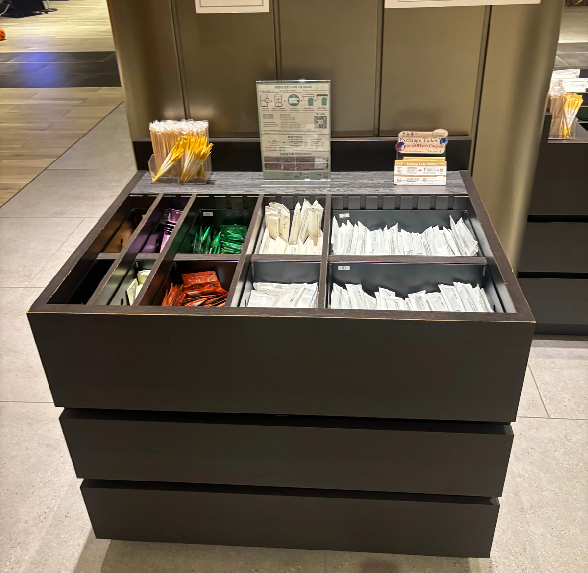 アメニティバー