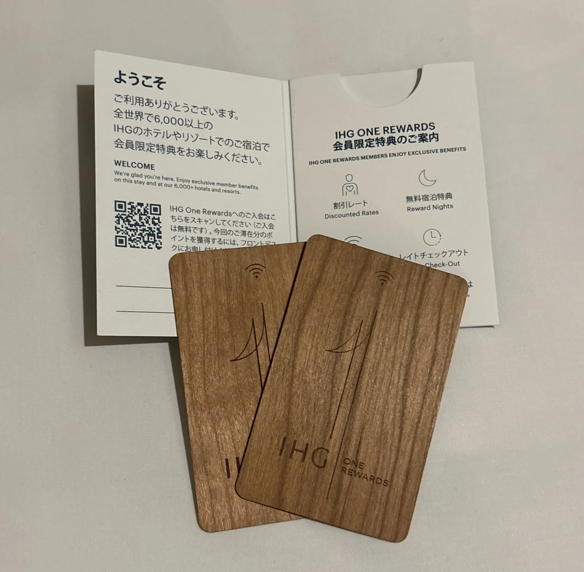 ANAクラウンプラザホテル金沢の木製カードキー