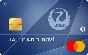 JALカードNavi Mastercardのイメージ画像