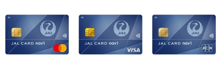 3種類のJALカードNavi