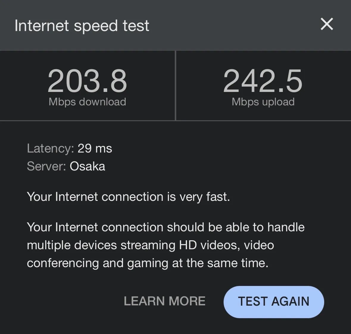 スピードテストの結果