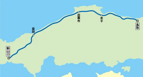 「おき」の運行区間