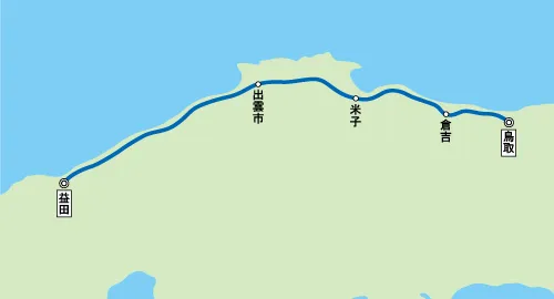 「まつかぜ」の運行区間
