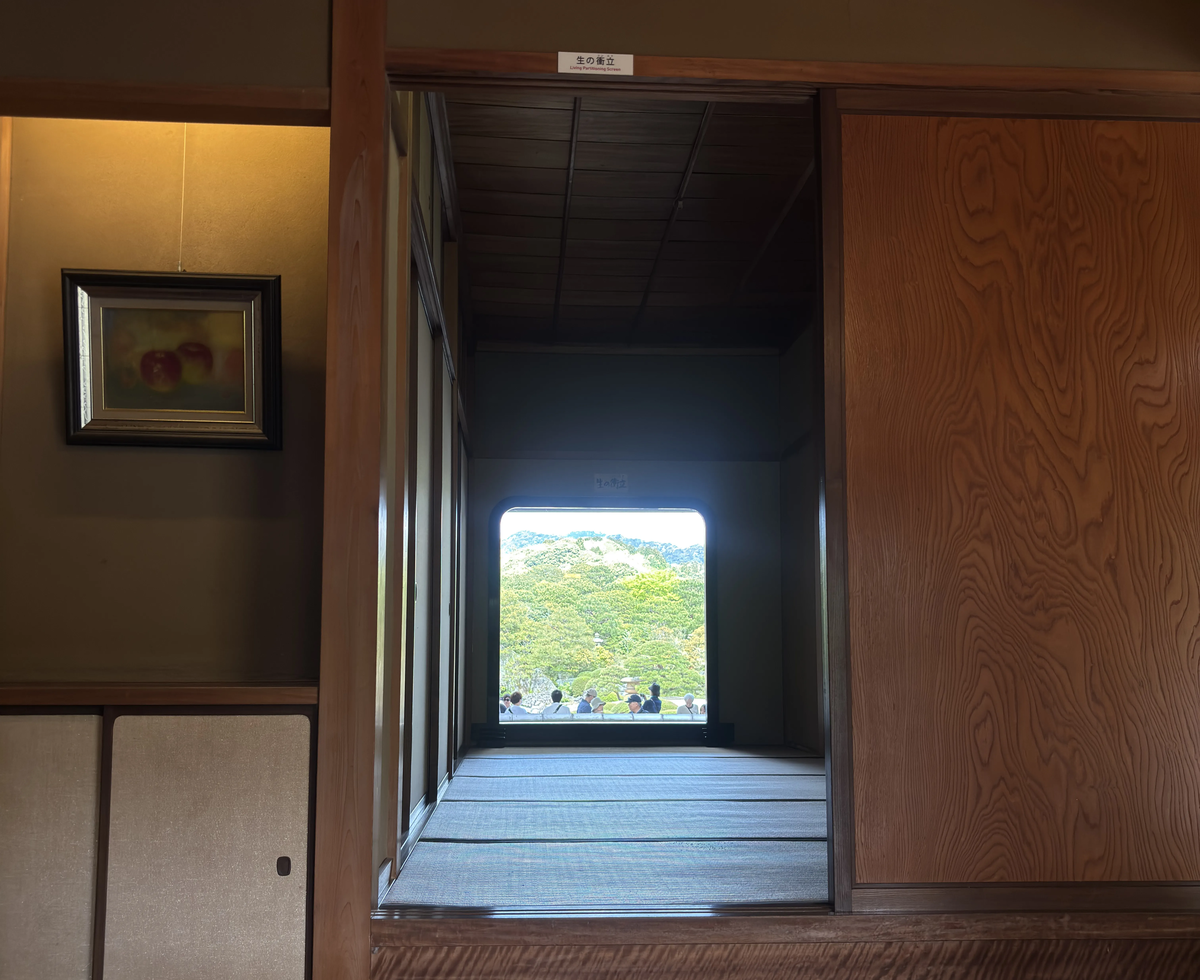 足立美術館の「生の掛軸」