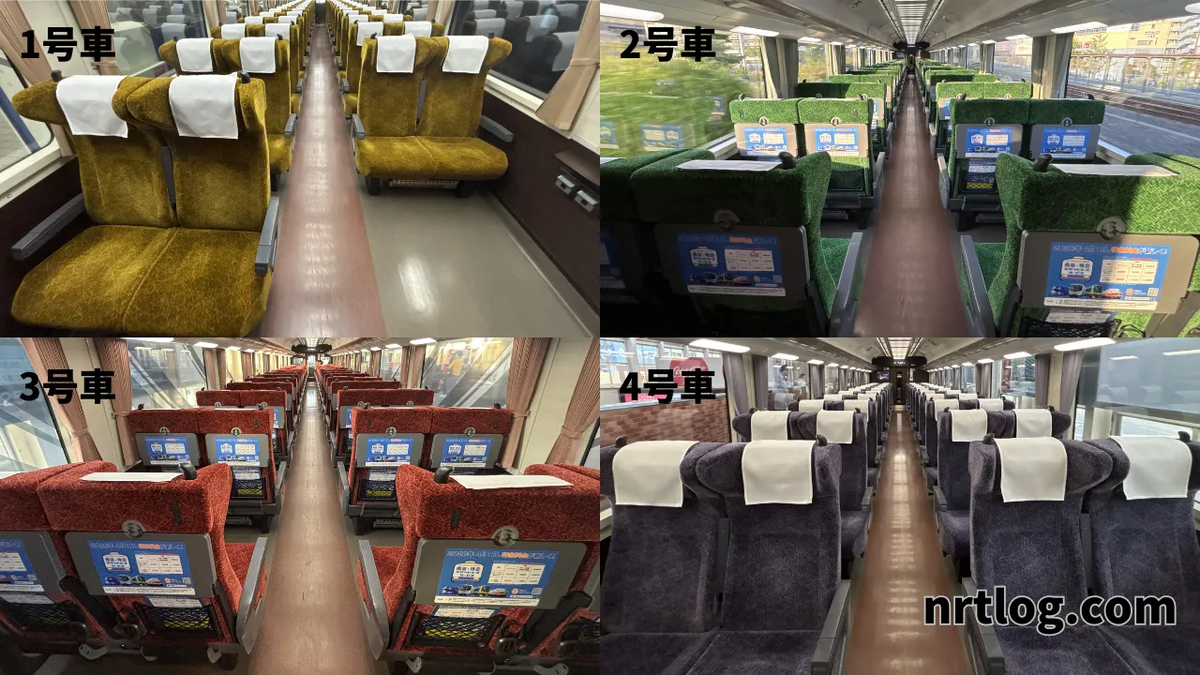 号車ごとに装飾の異なる12000系の車内