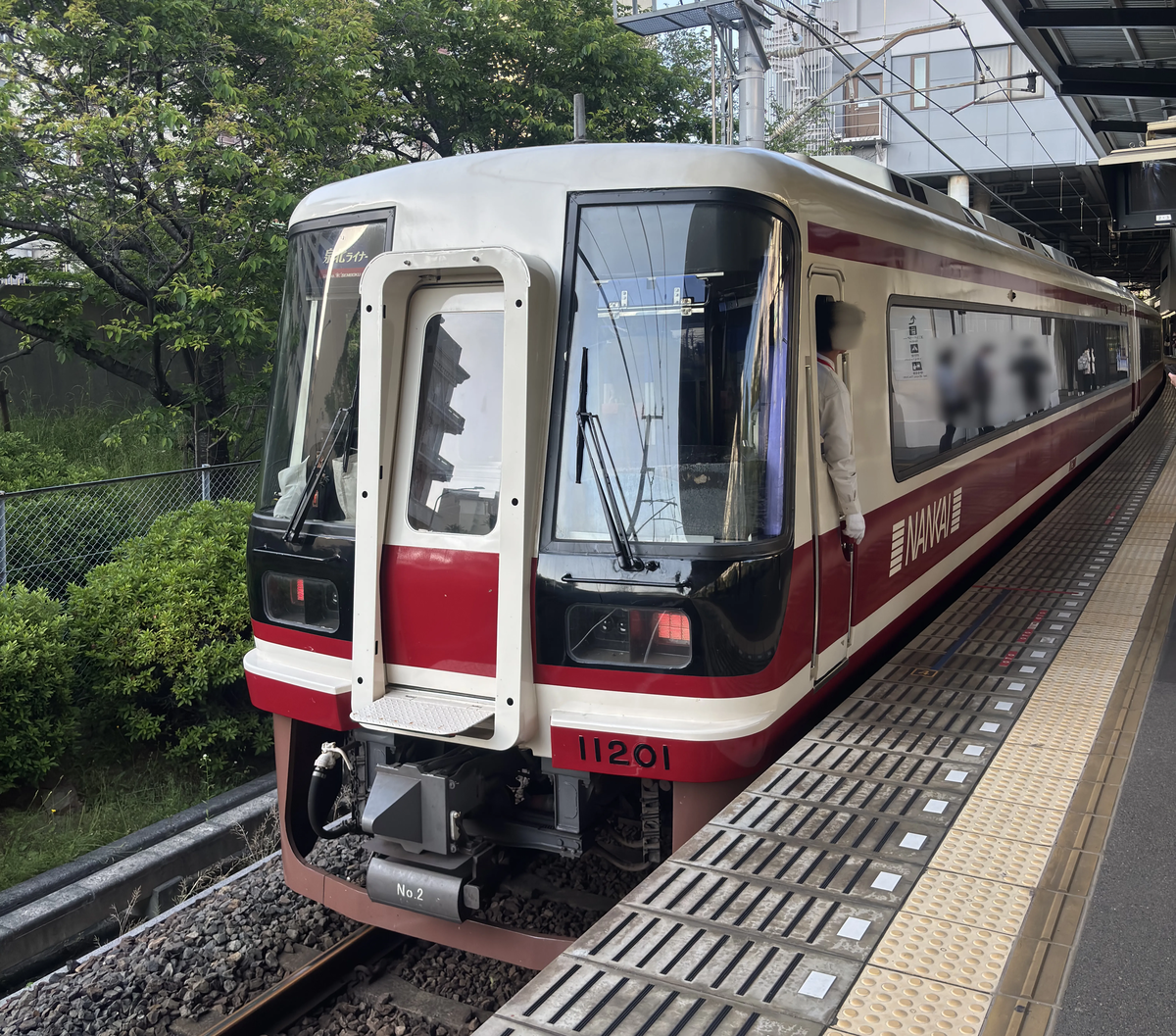 泉ヶ丘駅で撮影した11000系