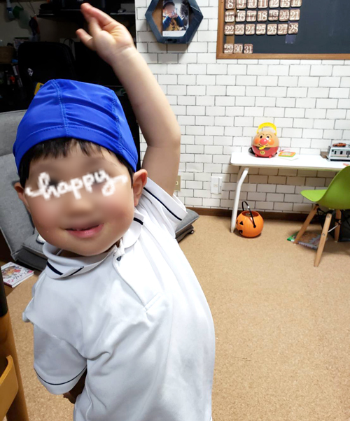 f:id:flyrice:20180615104911j:plain f:id:flyrice:20180615104911j:plain