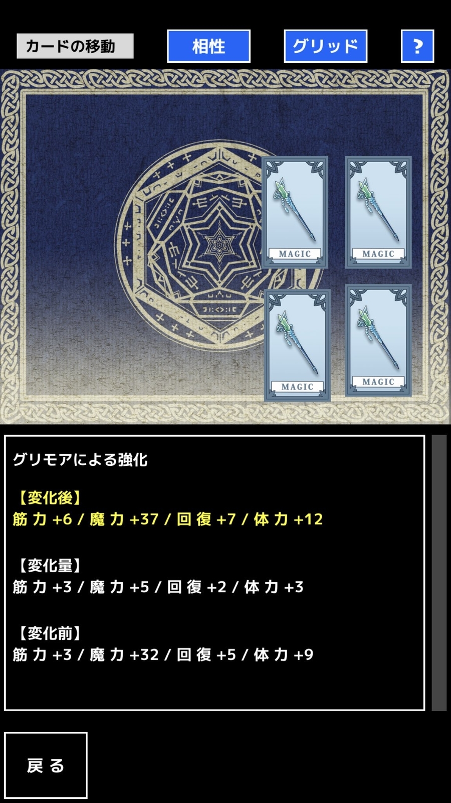 f:id:flyssa:20190815232456j:plain f:id:flyssa:20190815232456j:plain
