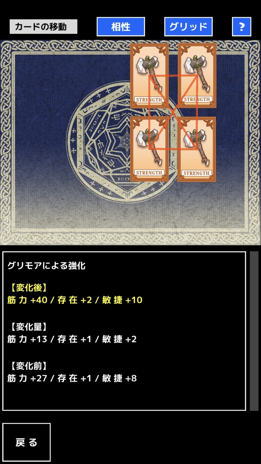 f:id:flyssa:20190816193755j:plain f:id:flyssa:20190816193755j:plain