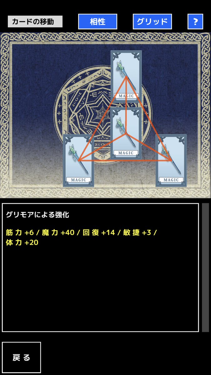f:id:flyssa:20190816193809j:plain f:id:flyssa:20190816193809j:plain